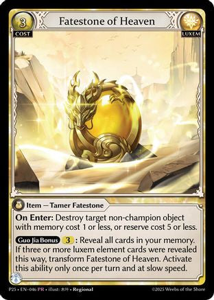 Fatestone of Heaven (046) - Promotional Cards Foil