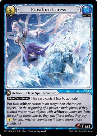 Frostlorn Caress (052) - Promotional Cards Foil - The Grand Archivist