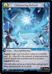 Glimmering Refusal (055) - Promotional Cards