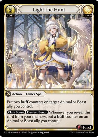 Light the Hunt (060) - Promotional Cards Foil