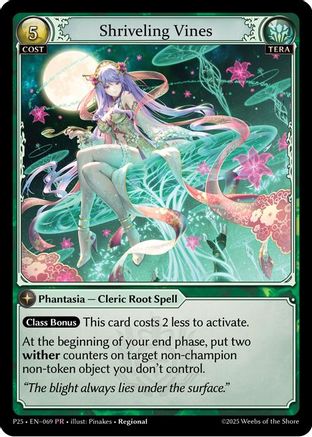 Shriveling Vines (069) - Promotional Cards