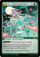 Shriveling Vines (069) - Promotional Cards Foil