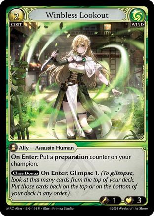 Winbless Lookout (194) - Mercurial Heart Alter Edition