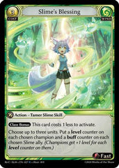 Slime Totem (011) - Silvie Slime Sovereign Re Collection Lite
