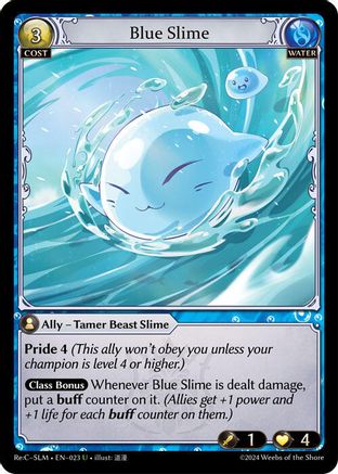 Blue Slime (023) - Silvie Slime Sovereign Re Collection Lite