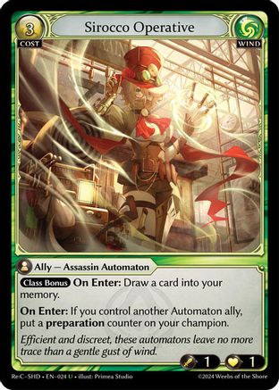 Sirocco Operative (024) - Tristan Shadowdancer ReCollection Lite