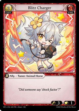 Blitz Charger (029) - Promotional Cards Foil