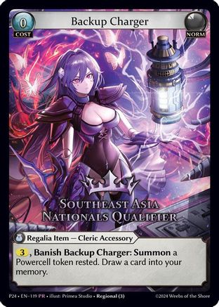Backup Charger (Southeast Asia Nationals Qualifier) (119) - Region Exclusive Promotional Cards Foil