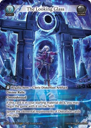 The Looking Glass (022) - Distorted Reflections Foil - The Grand Archivist