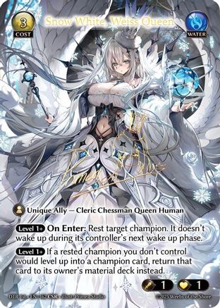 Snow White, Weiss Queen (CSR) (162) - Distorted Reflections Foil - The Grand Archivist