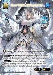 Snow White, Weiss Queen (CSR) (162) - Distorted Reflections Foil - The Grand Archivist