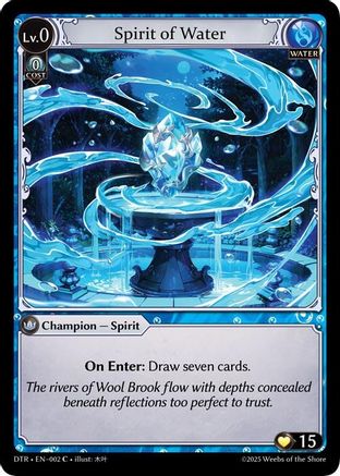 Spirit of Water (002) - Distorted Reflections Foil