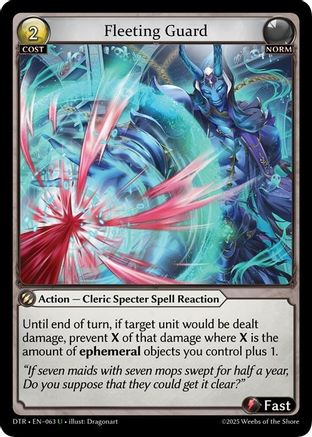 Fleeting Guard (063) - Distorted Reflections - The Grand Archivist