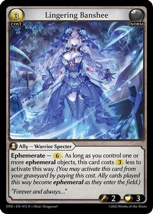 Lingering Banshee (072) - Distorted Reflections Foil