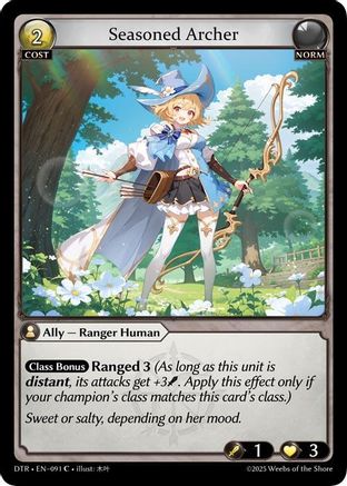 Seasoned Archer (091) - Distorted Reflections Foil - The Grand Archivist