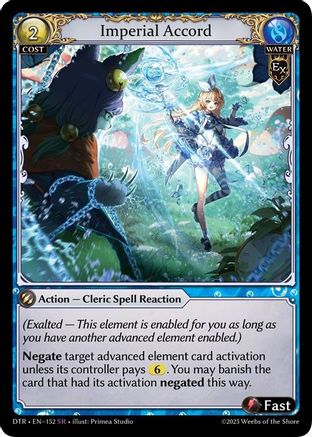 Imperial Accord (152) - Distorted Reflections Foil - The Grand Archivist
