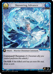 Skewering Advance (161) - Distorted Reflections Foil - The Grand Archivist