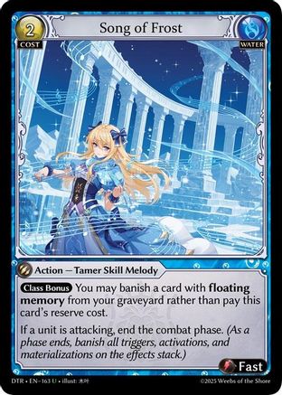 Song of Frost (163) - Distorted Reflections