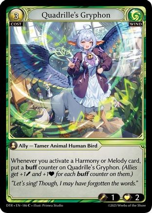 Quadrille's Gryphon (186) - Distorted Reflections Foil - The Grand Archivist