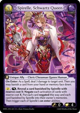 Spirelle, Schwartz Queen (221) - Distorted Reflections - The Grand Archivist