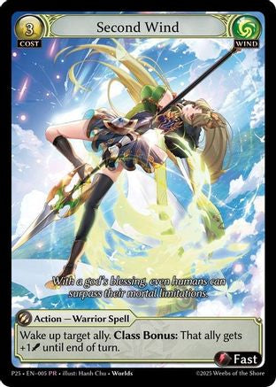 Second Wind (005) - Promotional Cards