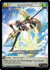 Second Wind (005) - Promotional Cards Foil
