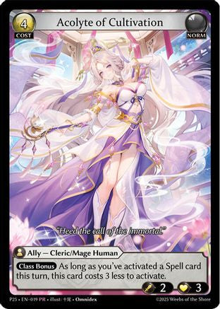 Acolyte of Cultivation (019) - Promotional Cards