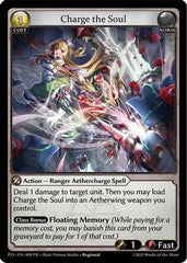 Charge the Soul (098) - Promotional Cards