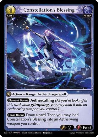 Constellation's Blessing (099) - Promotional Cards Foil