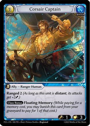 Corsair Captain (100) - Promotional Cards Foil
