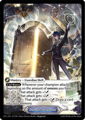 Servile Possessions (127) - Promotional Cards