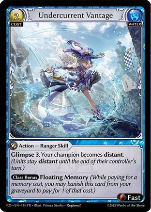 Undercurrent Vantage (134) - Promotional Cards