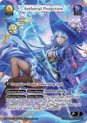 Phantom Monarchs Singles & Foils – The Grand Archivist