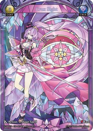 Crux Sight (UR) (003) - Phantom Monarchs Foil