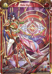 Exia Sight (004) - Phantom Monarchs Foil