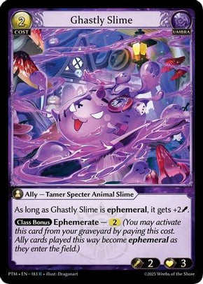 Phantom Monarchs Singles & Foils – The Grand Archivist