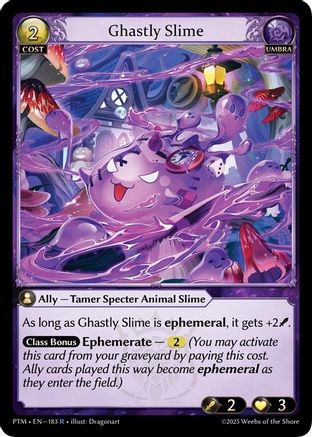 Ghastly Slime (183) - Phantom Monarchs Foil