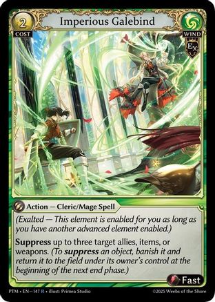 Imperious Galebind (147) - Phantom Monarchs Foil