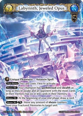Labyrinth, Jeweled Opus (119) - Phantom Monarchs Foil
