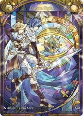 Luxem Sight (005) - Phantom Monarchs Foil