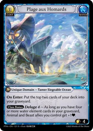 Plage aux Homards (121) - Phantom Monarchs Foil