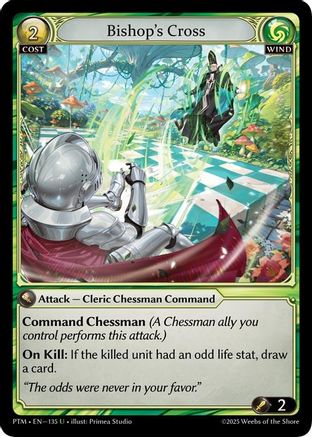 Bishop's Cross (Curio Foil) (135) - Phantom Monarchs Foil