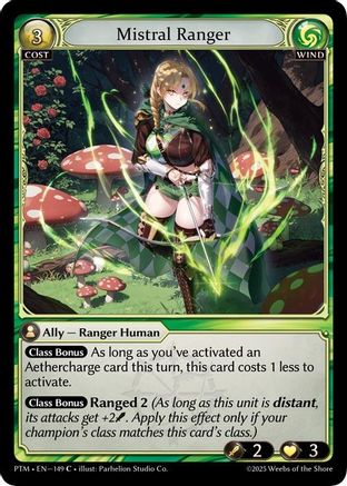 Mistral Ranger (Curio Foil) (149) - Phantom Monarchs Foil