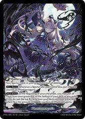 Phantasmagoria (Curio Foil) (057) - Phantom Monarchs Foil