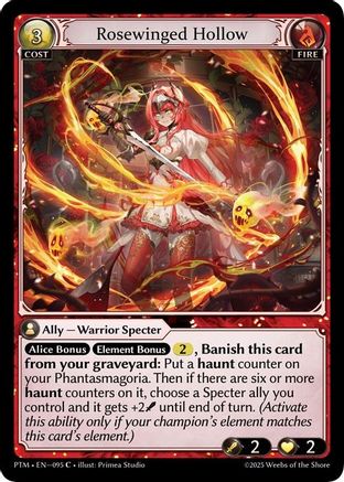 Rosewinged Hollow (Curio Foil) (095) - Phantom Monarchs Foil