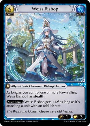 Weiss Bishop (Curio Foil) (131) - Phantom Monarchs Foil