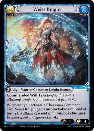 Weiss Knight (Curio Foil) (132) - Phantom Monarchs Foil