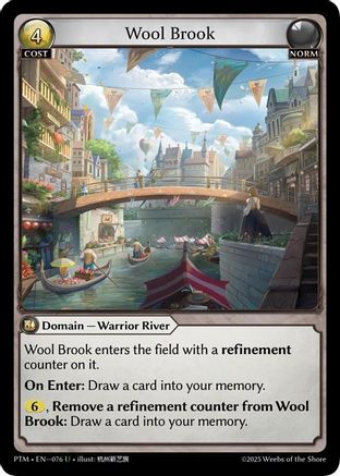Wool Brook (Curio Foil) (076) - Phantom Monarchs Foil