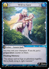 Will to Save (034) - Merlin Re Collection Brilliant Vestige