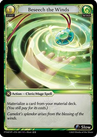 Beseech the Winds (001) - Phantom Monarchs Event Pack Foil